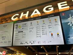 -霸王茶姬(常熟印象城店)
