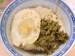 -盛兴面馆(真儒大厦店)