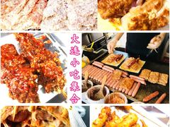 -辽B·小串(总店)