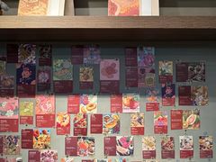 -Again Coffee Roaster(香蜜湖店)