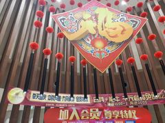 -海洋之星休闲汗蒸浴场