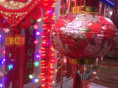 -利津路小商品批发市场