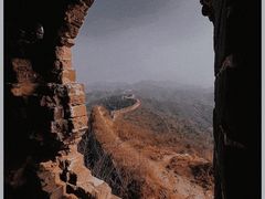 -蟠龙山长城景区