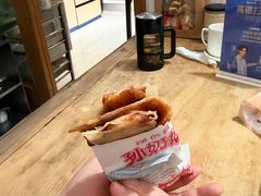 -孙奶奶葱包桧