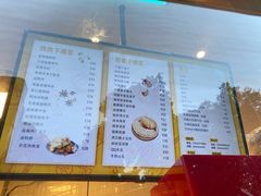 -煮鲜·潮汕下酒菜(福田石厦店)