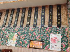 -福春居饺子楼(创业路店)
