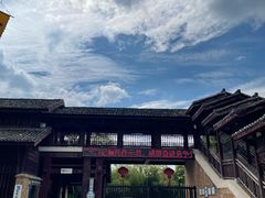 -景德镇古窑民俗博览区