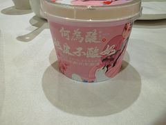 -大鸭梨烤鸭(房山店)