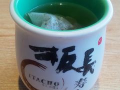 日本绿茶-板长寿司(铜锣湾店)