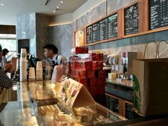 -星巴克臻选(南京艾尚天地店)