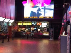 -喜满客影城(汉神广场店)