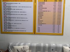 -强手盲人推拿(西乡店)