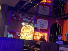 -胖哥俩肉蟹煲(长沙高铁吾悦广场店)