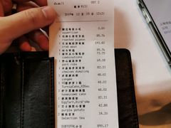 -广州富力丽思卡尔顿酒店·丽轩·粤菜