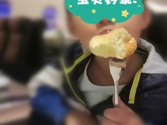-法兰度航空主题餐厅(河源店)