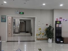 -美年大健康体检中心(太阳宫分院)
