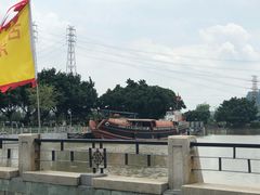 -黄埔古港