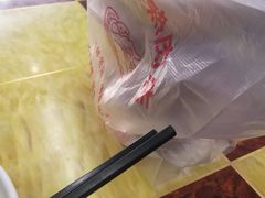 -老陆稿荐(西中市店)