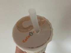 -CoCo都可(恒隆456店)