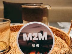 -慢象咖啡(台江店)
