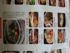 -食锦记·福建私房菜(浦西万达店)