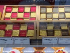-布歌东京(金融街购物中心店)