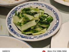 -鲁菜根·泰山菜(泰山店)