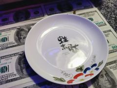 -蘭奢雅集·江浙菜(青山江滩店)