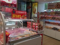 -味多美蛋糕(双安店)