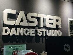 -CASTER跳舞俱乐部