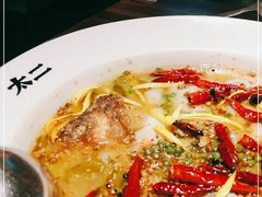 -太二酸菜鱼(广州IFC国金天地店)