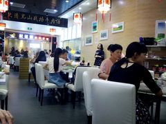 大堂-黑山牛肉汤火锅(花城汇店)