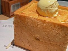-绿茶餐厅(蓝色港湾店)