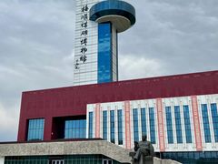 -抚顺煤矿博物馆