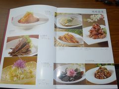 菜单-品悦酒店(三林古镇店)
