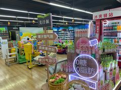 -世纪联华超市(大关店)