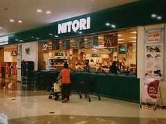 -NITORI 宜得利家居(杭州良渚永旺店)