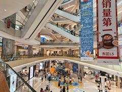 -北京清河万象汇