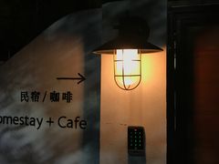 -几静cafe(基湖店)