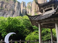 -雁荡山风景名胜区