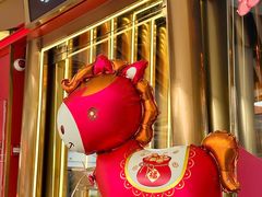 -三禾寿司(君尚店)