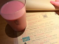 -MEDISN·药厂