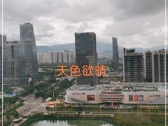 -七彩云南茶(七彩云南第壹城店)