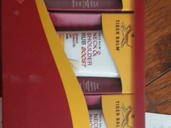 -王权免税店(普吉市区店)