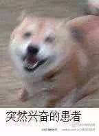 -袁森泰鲜汤(江汉区三民靓汤店)