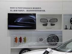 -沈阳国际会展中心管理有限公司