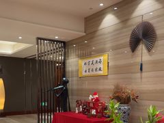 -豪廷轩中餐厅·特色云南菜(温德姆至尊豪廷大酒店)