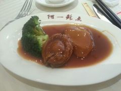 picture-阿一鲍鱼·20年匠心传承(天河北旗舰店)