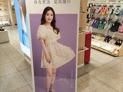 -hotwind热风(丽影广场店)