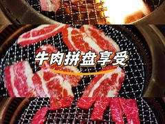 -厚贞日式烤肉(浦东汇智店)